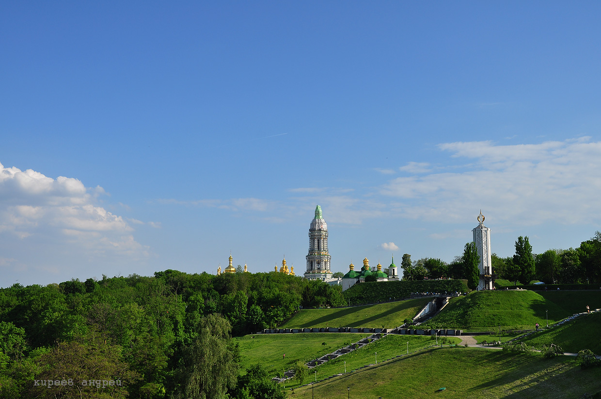 Kiev (Киев)